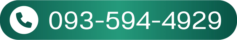 093-594-4929